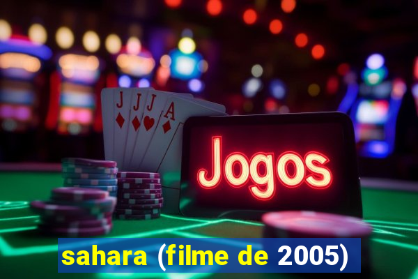 sahara (filme de 2005)